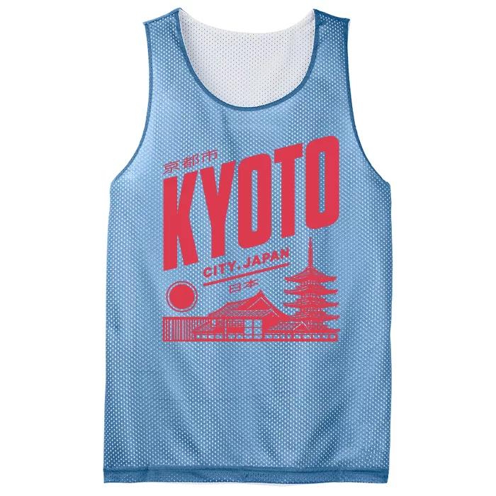 Kyoto Japan Vintage Mesh Reversible Basketball Jersey Tank