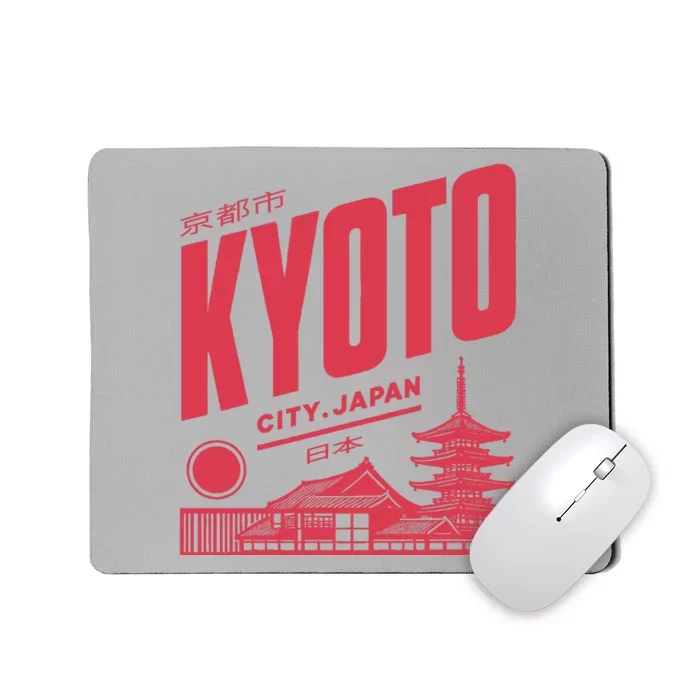 Kyoto Japan Vintage Mousepad