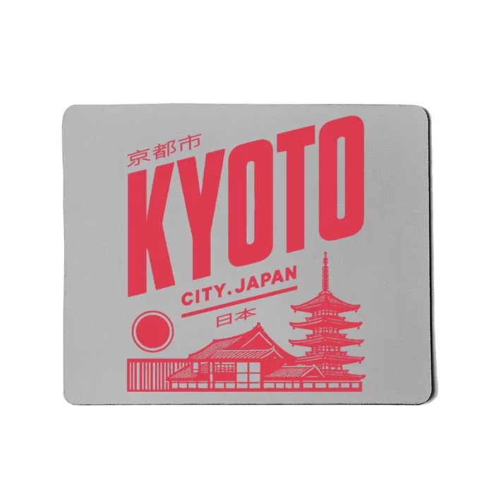 Kyoto Japan Vintage Mousepad