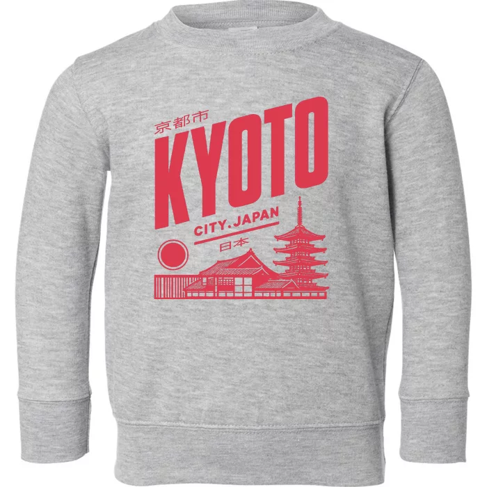 Kyoto Japan Vintage Toddler Sweatshirt