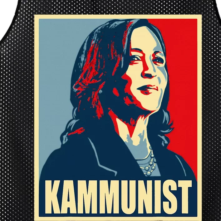 Kammunist Mesh Reversible Basketball Jersey Tank