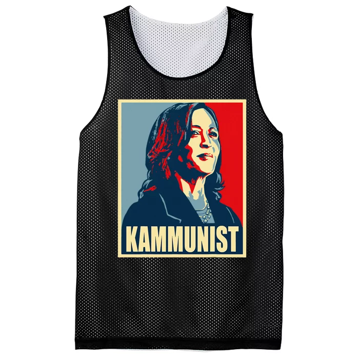 Kammunist Mesh Reversible Basketball Jersey Tank