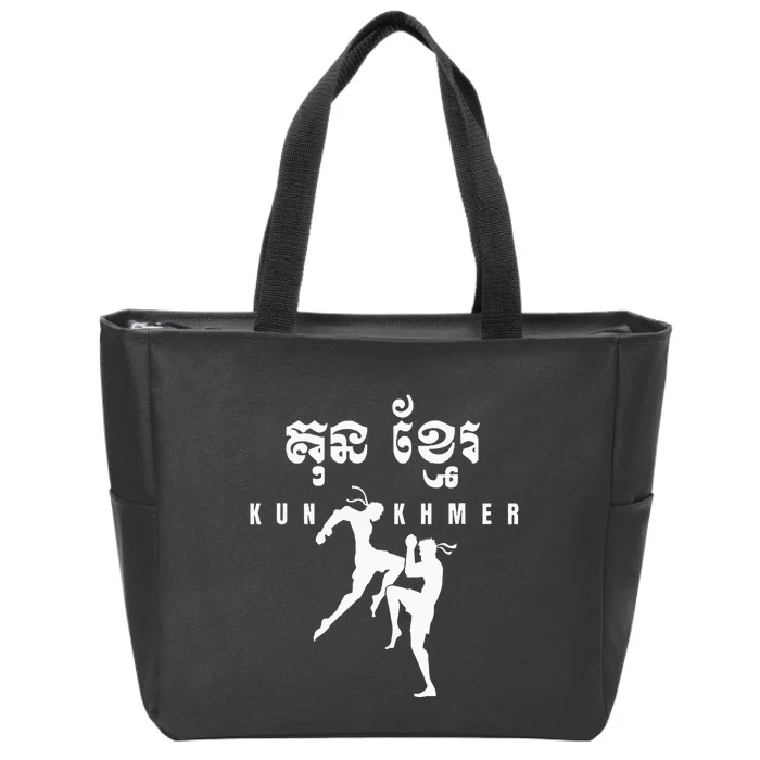 Kun Khmer Cambodia Zip Tote Bag