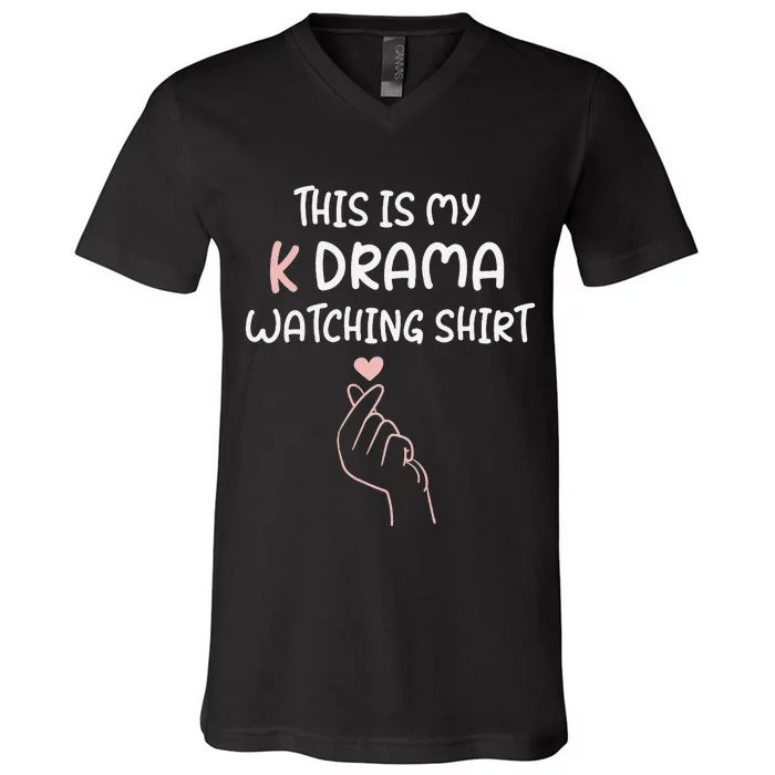 KDrama Korean Drama Lover This Is My K Drama Watching V-Neck T-Shirt