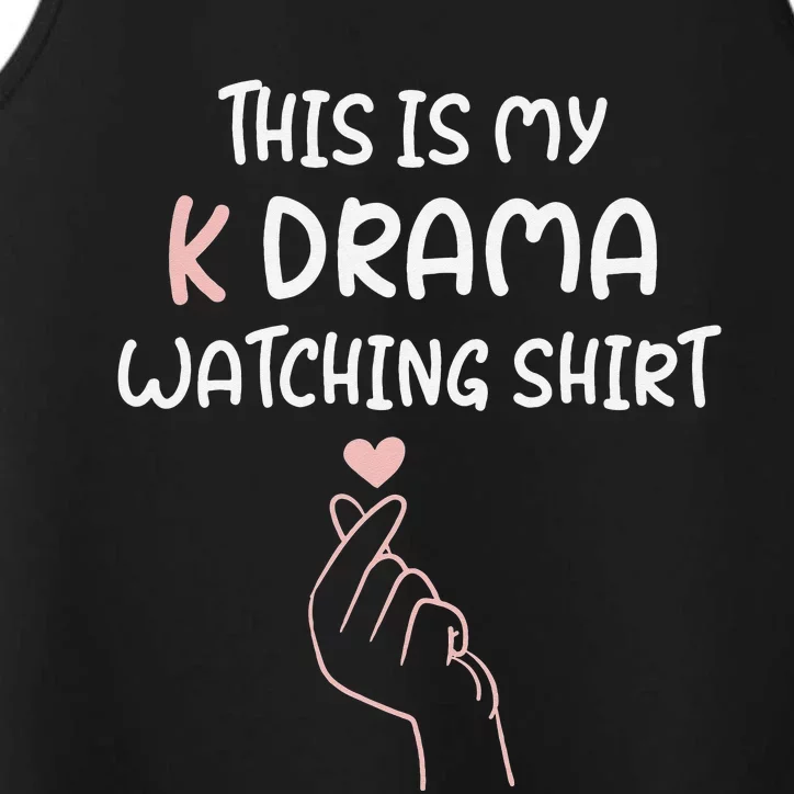 KDrama Korean Drama Lover This Is My K Drama Watching Performance Tank