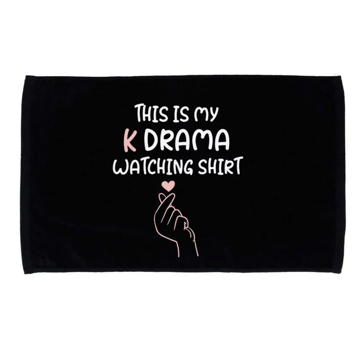 KDrama Korean Drama Lover This Is My K Drama Watching Microfiber Hand Towel