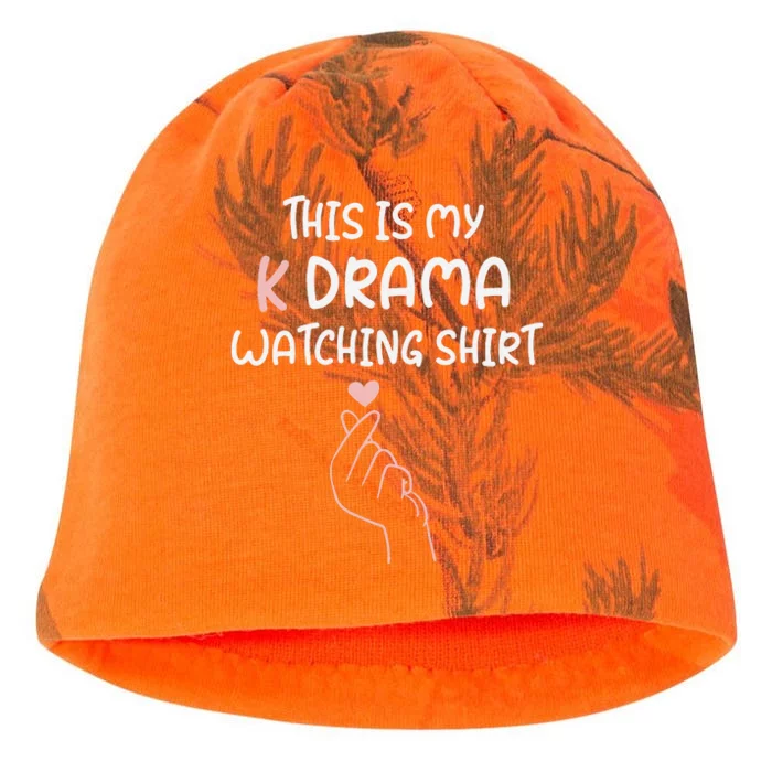 KDrama Korean Drama Lover This Is My K Drama Watching Kati - Camo Knit Beanie