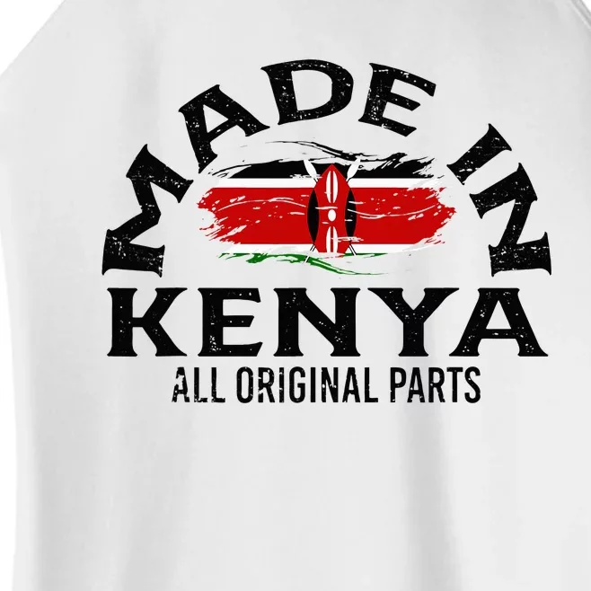 Kenya Kenyan Flag Women’s Perfect Tri Rocker Tank