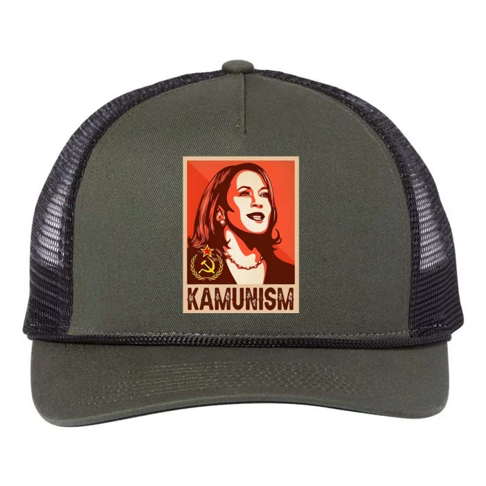 Kamunism Kamala Harris Communist 2024 Election Political Retro Rope Trucker Hat Cap