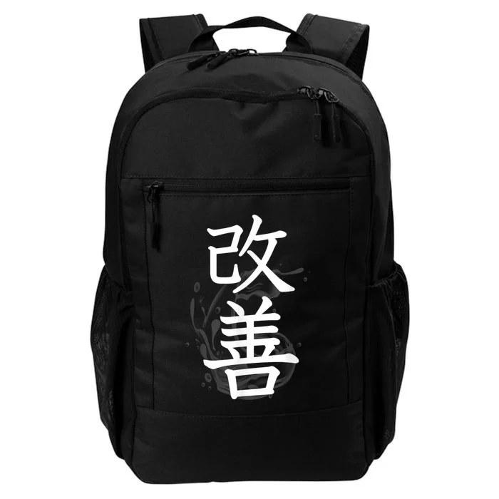 Kaizen Kanji Japanese Calligraphy Daily Commute Backpack