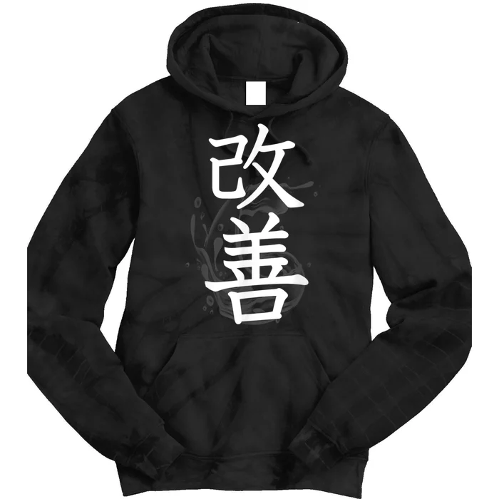 Kaizen Kanji Japanese Calligraphy Tie Dye Hoodie