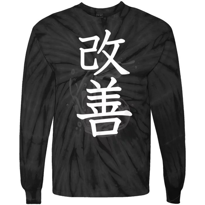 Kaizen Kanji Japanese Calligraphy Tie-Dye Long Sleeve Shirt