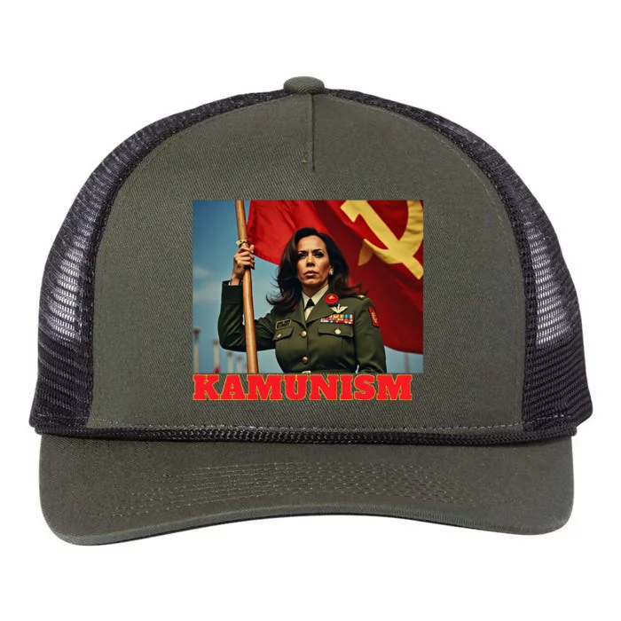 Kammunism Kamunism Komrade Comrade Kamala Forward 2024 Retro Rope Trucker Hat Cap