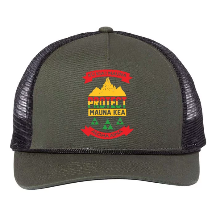 Ku Kia'i Mauna Protect Mauna Kea Aloha Aina Retro Rope Trucker Hat Cap