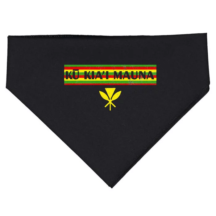 Ku Kiai Mauna Kanaka Maoli Kea Protect Defend Hawaii USA-Made Doggie Bandana