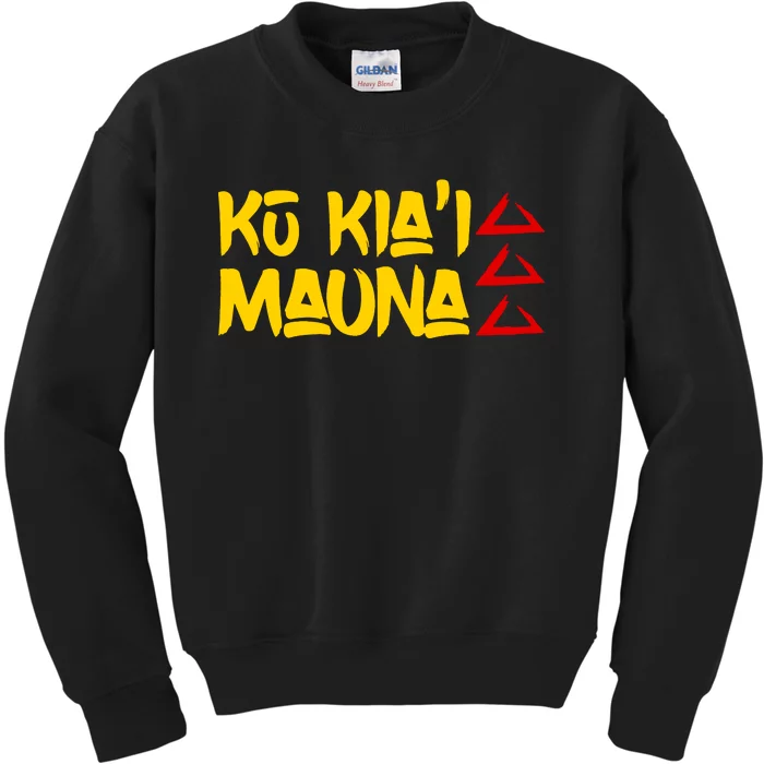 Ku Kiai Mauna Of Mauna Kea Hawaiian Kids Sweatshirt