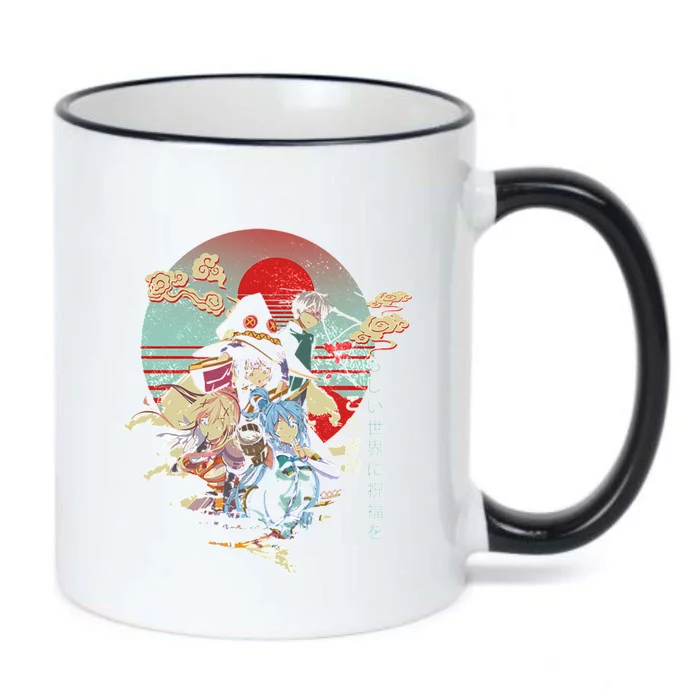 Konosuba Black Color Changing Mug