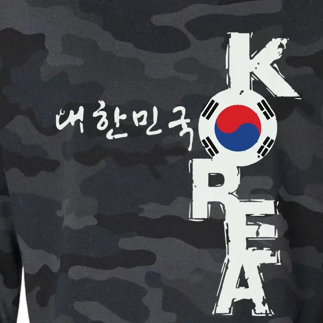 Korean Korea Souvenir Cropped Pullover Crew