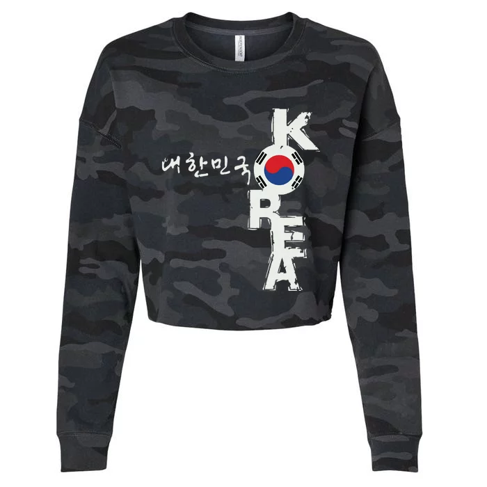 Korean Korea Souvenir Cropped Pullover Crew