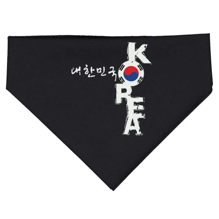 Korean Korea Souvenir USA-Made Doggie Bandana