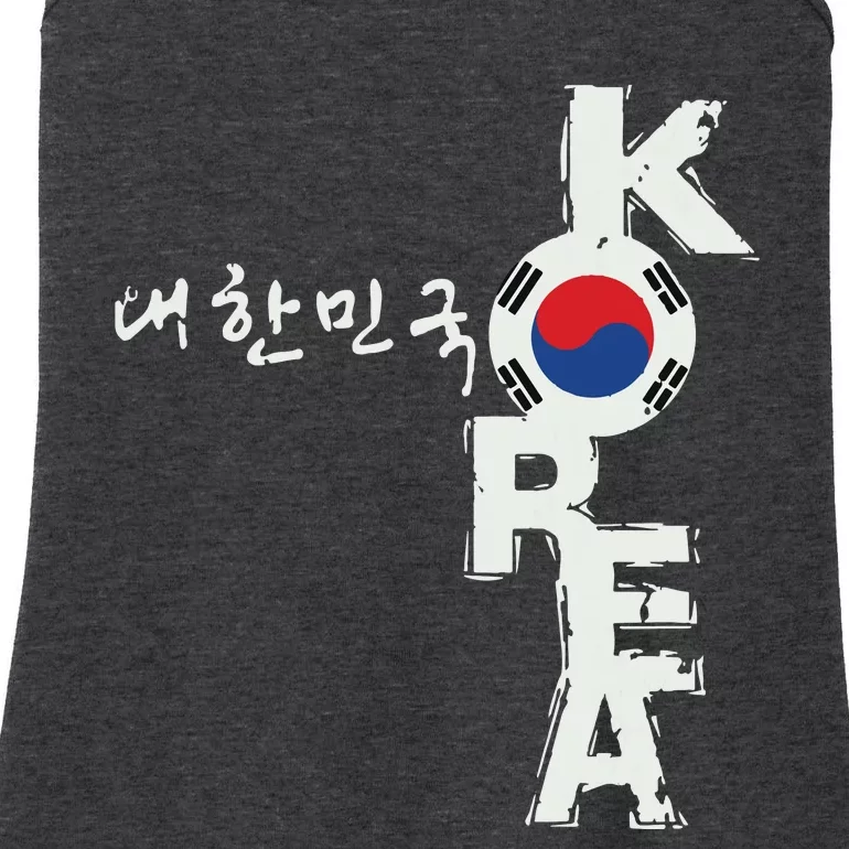 Korean Korea Souvenir Ladies Essential Tank