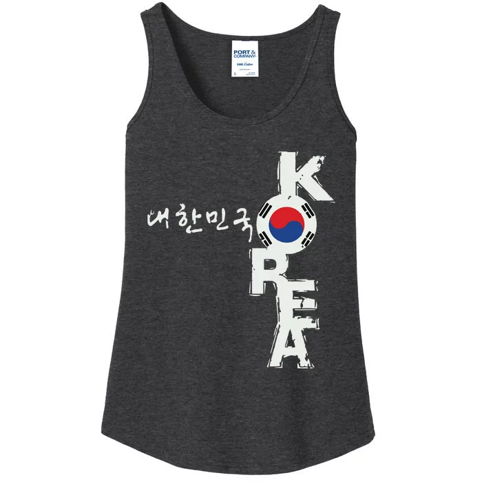 Korean Korea Souvenir Ladies Essential Tank