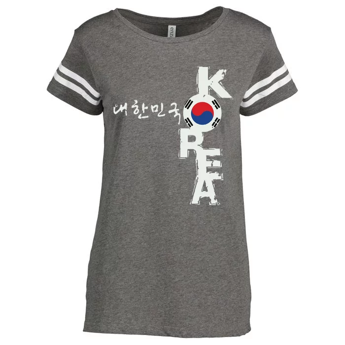 Korean Korea Souvenir Enza Ladies Jersey Football T-Shirt