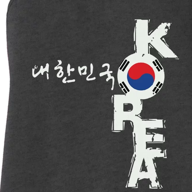 Korean Korea Souvenir Women's Racerback Tank