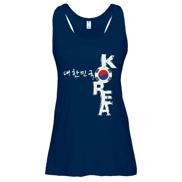 Korean Korea Souvenir Ladies Essential Flowy Tank