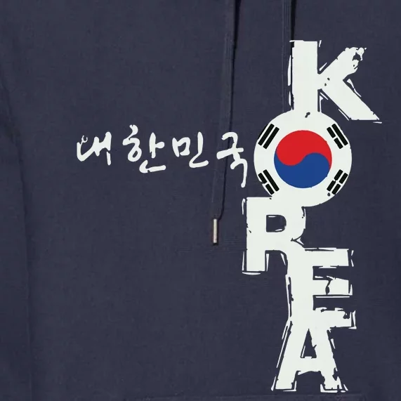 Korean Korea Souvenir Premium Hoodie