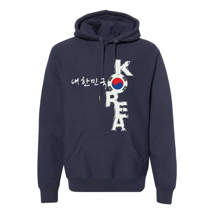 Korean Korea Souvenir Premium Hoodie