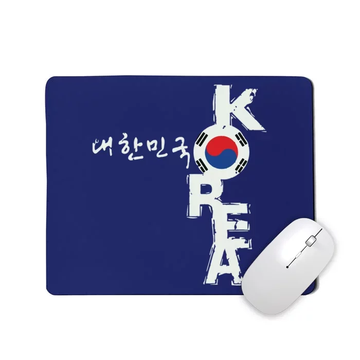 Korean Korea Souvenir Mousepad