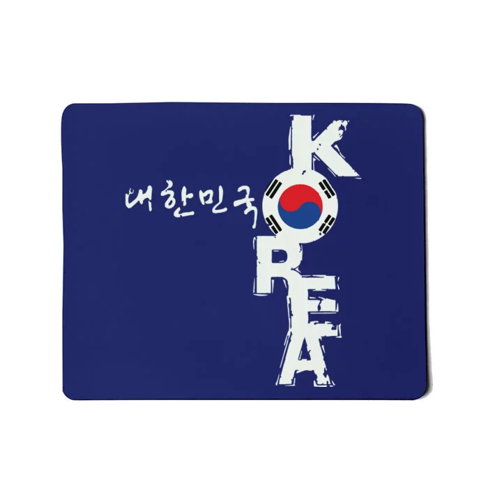 Korean Korea Souvenir Mousepad