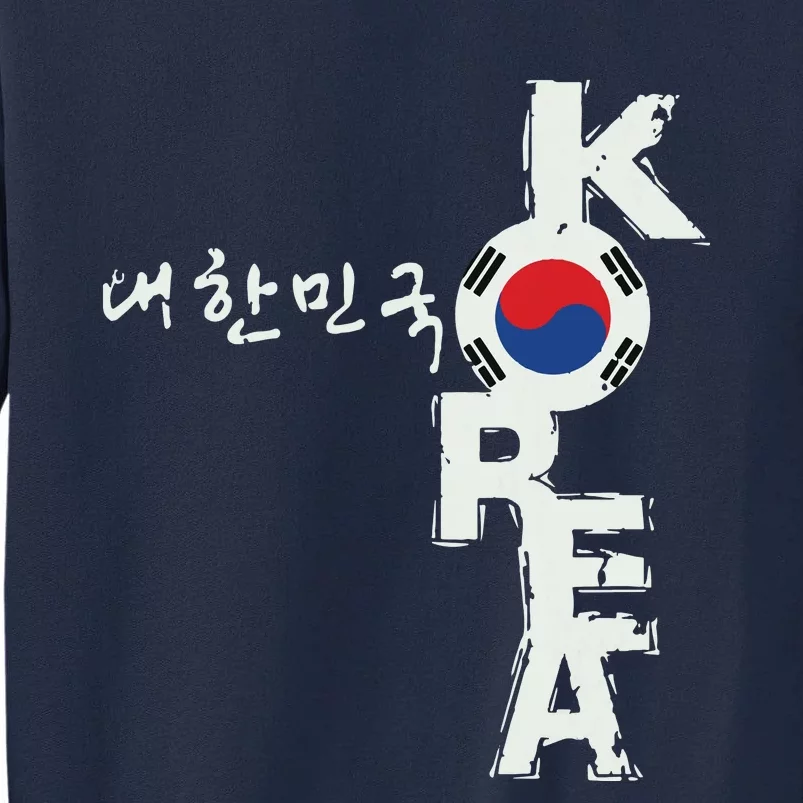 Korean Korea Souvenir Tall Sweatshirt