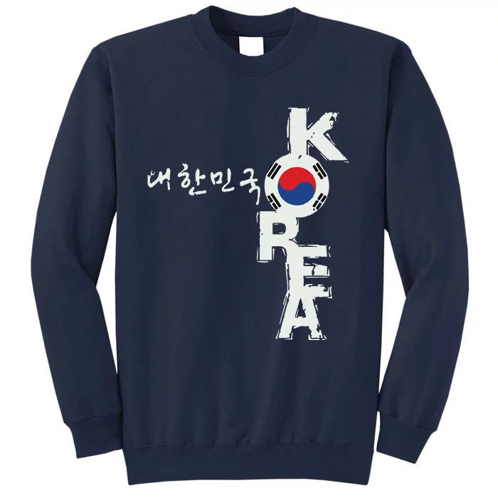 Korean Korea Souvenir Tall Sweatshirt