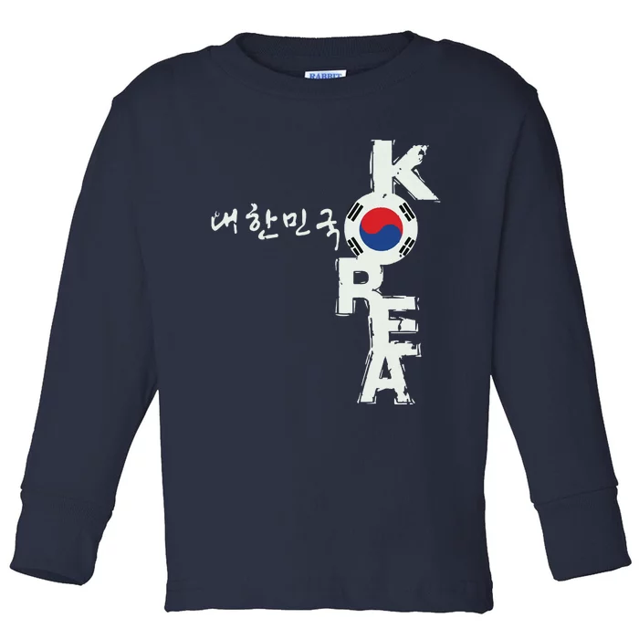 Korean Korea Souvenir Toddler Long Sleeve Shirt