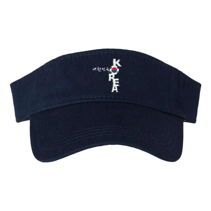 Korean Korea Souvenir Valucap Bio-Washed Visor