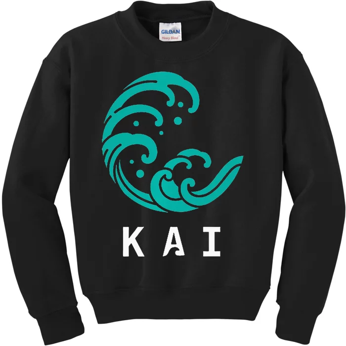 KAI KAI the BABY GUY Kids Sweatshirt