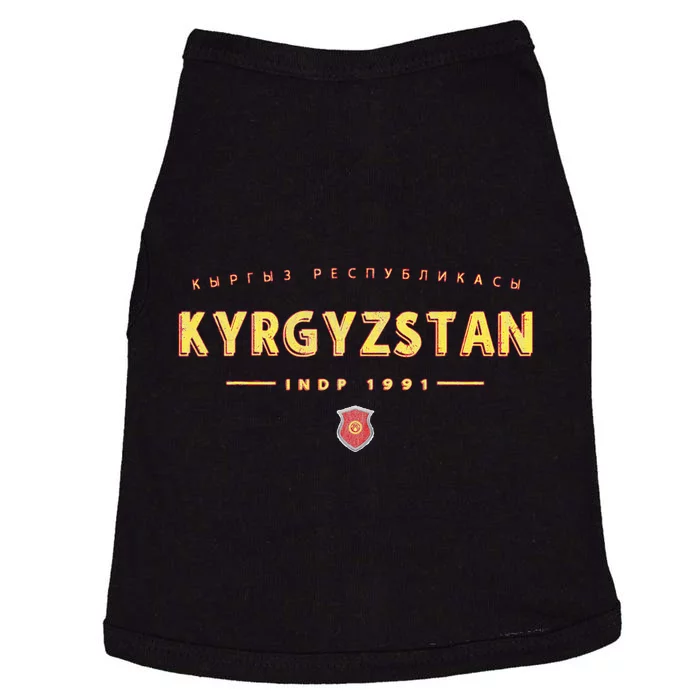 Kyrgyzstan Logo Kyrgyz Doggie Tank