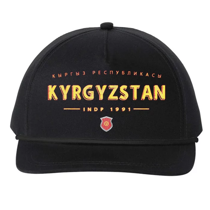 Kyrgyzstan Logo Kyrgyz Snapback Five-Panel Rope Hat