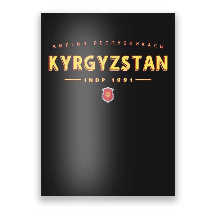 Kyrgyzstan Logo Kyrgyz Poster