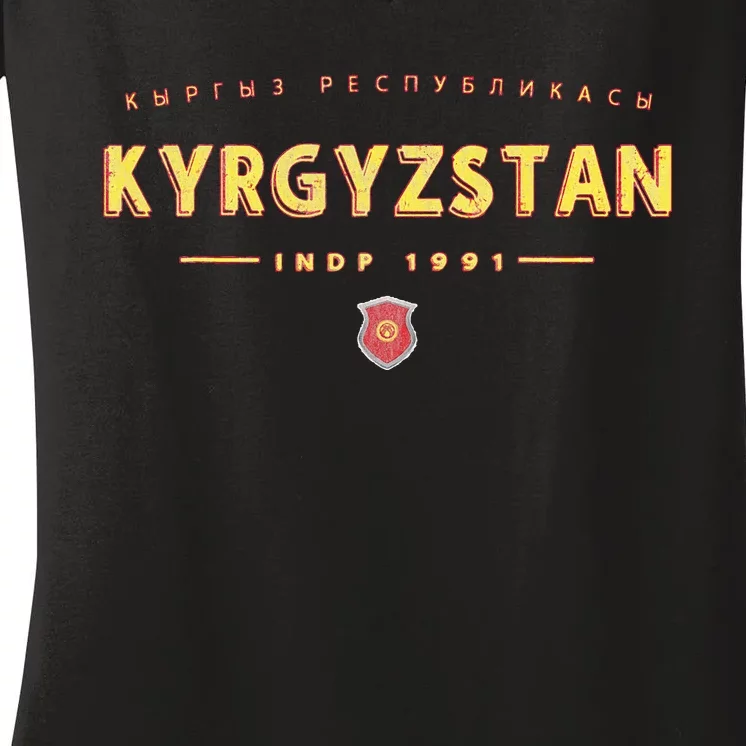 Kyrgyzstan Logo Kyrgyz Women's V-Neck T-Shirt