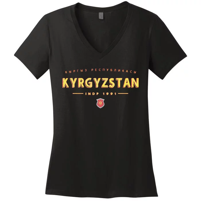 Kyrgyzstan Logo Kyrgyz Women's V-Neck T-Shirt