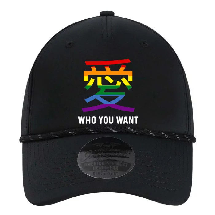 Kanji Love Who You Want Lgbtq Stuff Japanese Symbol Lesbian Great Gift Performance The Dyno Cap