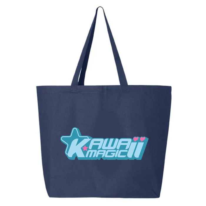 Kawaii Magic Cute Anime 25L Jumbo Tote