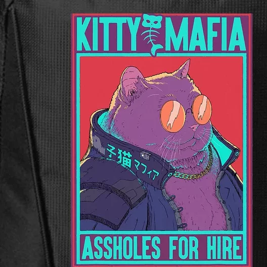 Kitty Mafia Cute Clothes Cat Japanese Aesthetic City Backpack