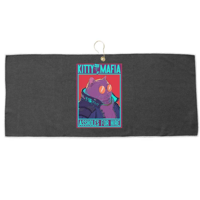 Kitty Mafia Cute Clothes Cat Japanese Aesthetic Large Microfiber Waffle Golf Towel