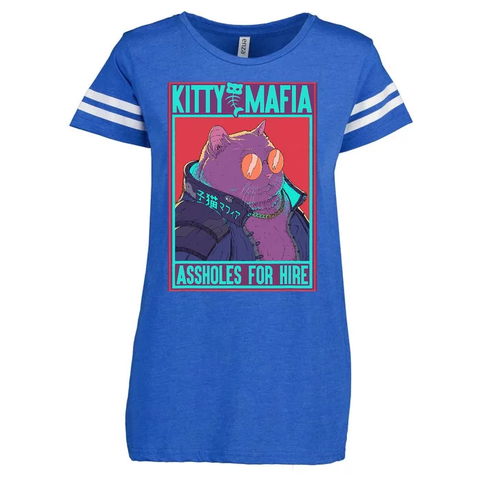 Kitty Mafia Cute Clothes Cat Japanese Aesthetic Enza Ladies Jersey Football T-Shirt