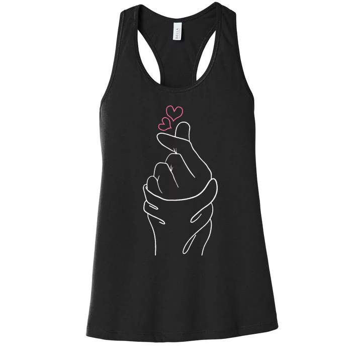 Kpop Merch Hand Symbol Heart Kdrama Korean Pop Music Women's Racerback Tank