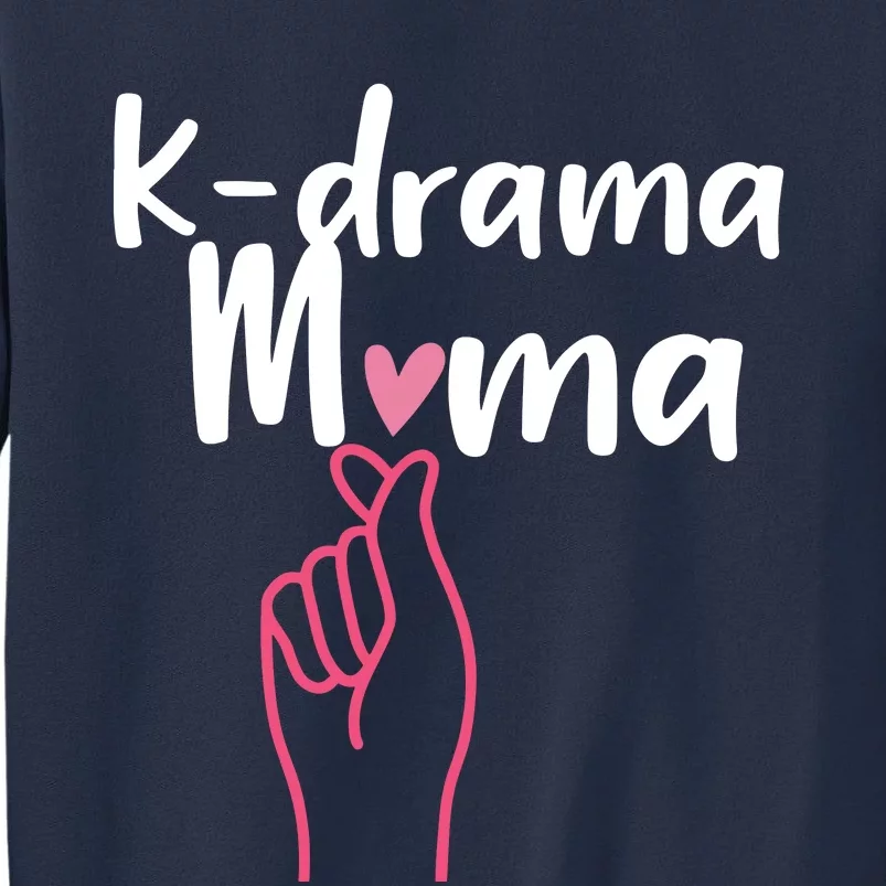 Kdrama Mama Korean Drama Fan Gift Kdrama Lovers White Sweatshirt